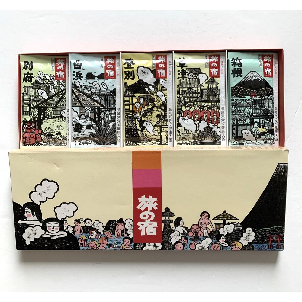 New 15 pk Kracie Tabi no yado Assorted Bath Salt 25g Japan Japanese Hot Spring
